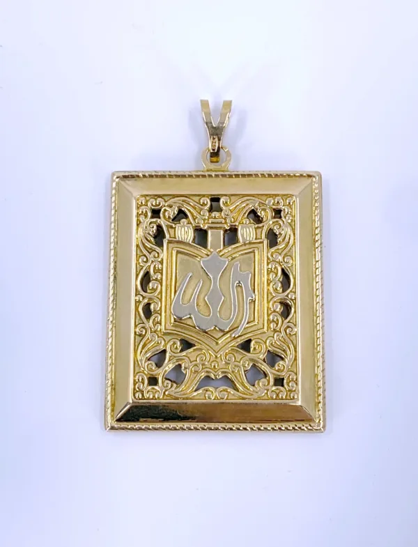 Pendentif Coran Or Jaune