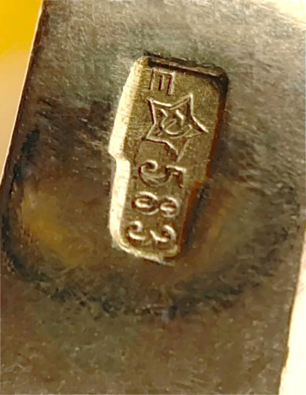 Bague Figure Du Monde Slave en Or Rose 14K