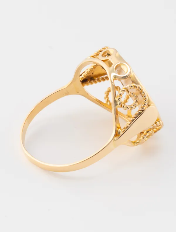 Bague Nom d'Allah Or Jaune