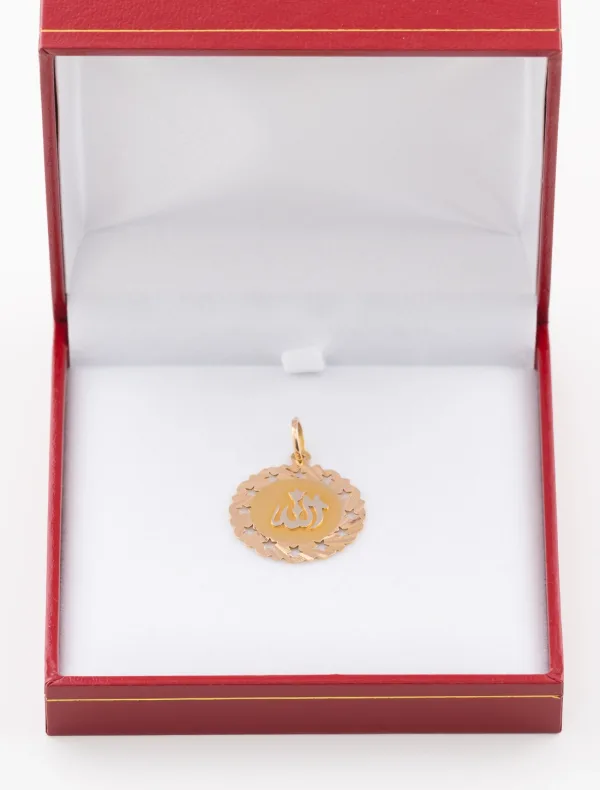 Pendentif Médaille Nom d'Allah Or Jaune