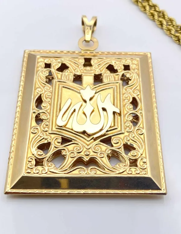 Collier Torsadé en Or Jaune & Pendentif Coran