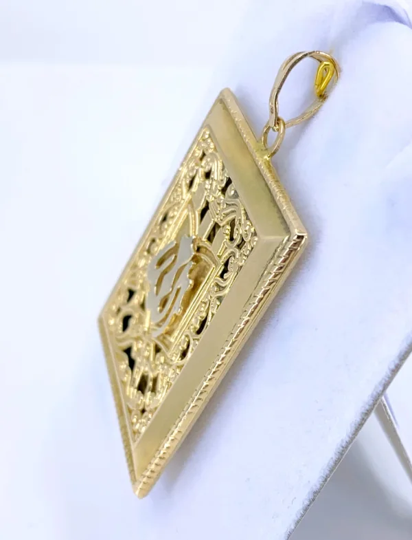 Pendentif Coran Or Jaune