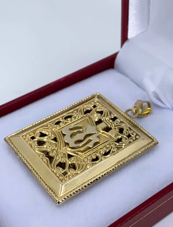 Pendentif Coran Or Jaune