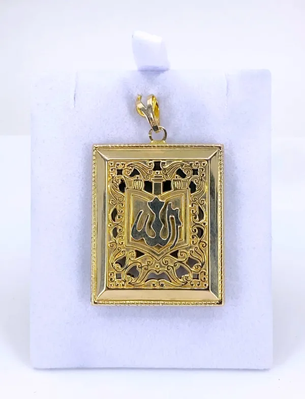 Pendentif Coran Or Jaune