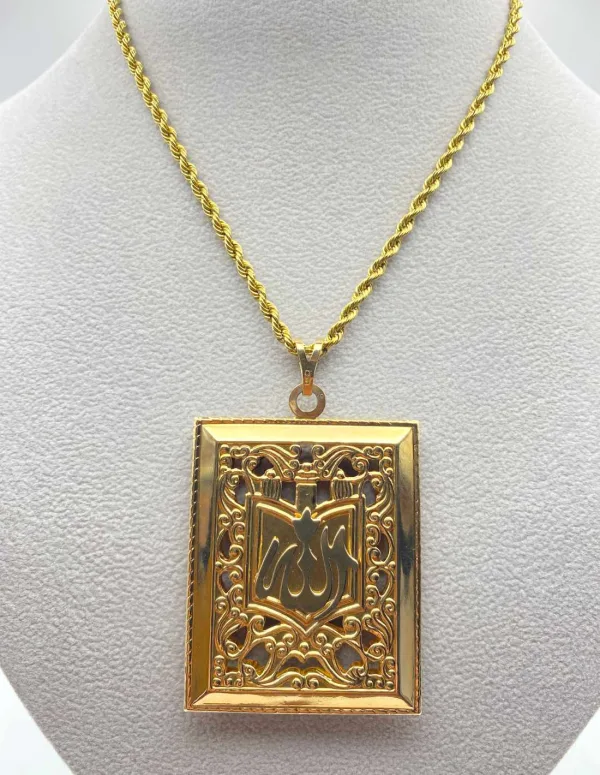 Collier Torsadé en Or Jaune & Pendentif Coran