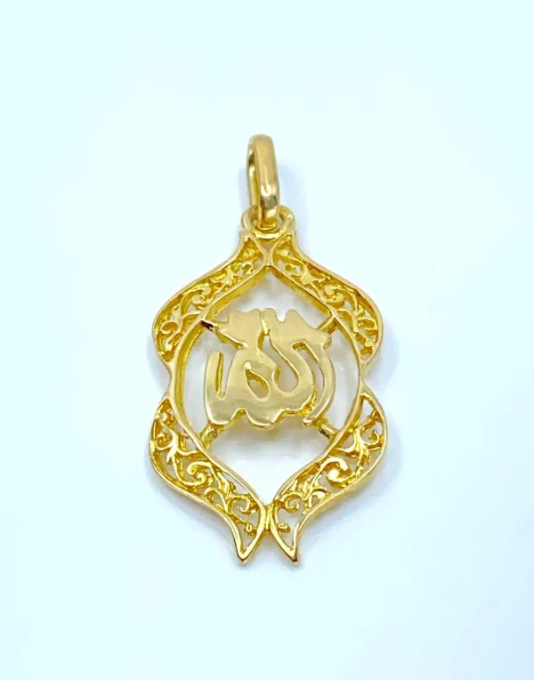Pendentif Or Jaune Nom de Dieu