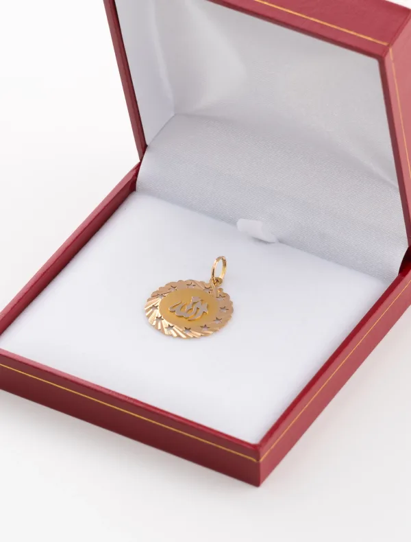 Pendentif Médaille Nom d'Allah Or Jaune