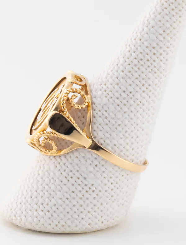 Bague Nom d'Allah Or Jaune